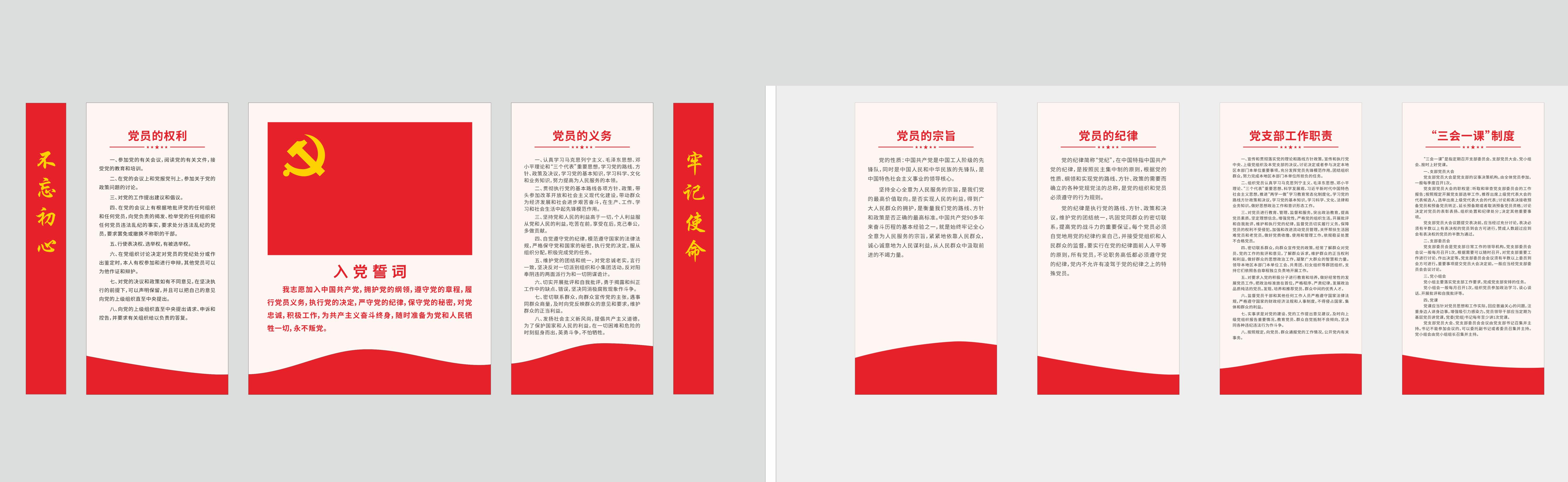 AG真人娱乐- AG真人平台(集团)官方网站